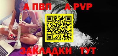 экстази Старая Купавна