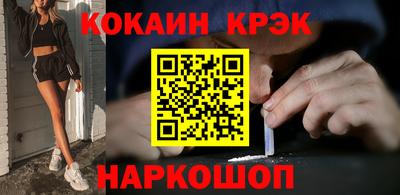 мяу мяу мука Среднеуральск
