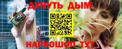 мяу мяу мука Среднеуральск