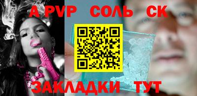 мяу мяу мука Среднеуральск