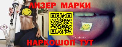 экстази Старая Купавна