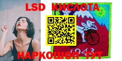 экстази Старая Купавна