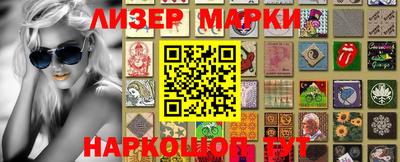 экстази Старая Купавна