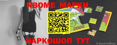 мяу мяу мука Среднеуральск