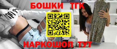 mdpv Ставрополь