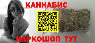 mdpv Ставрополь