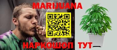 экстази Старая Купавна