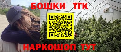 mdpv Ставрополь