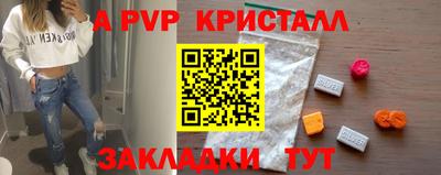 мяу мяу мука Среднеуральск