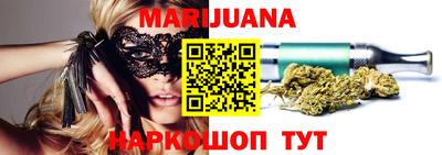 экстази Старая Купавна