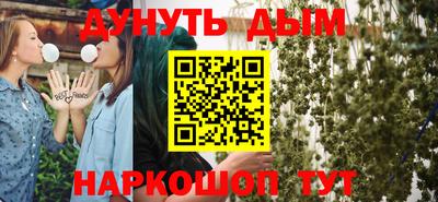 мяу мяу мука Среднеуральск