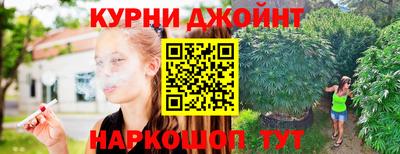 экстази Старая Купавна