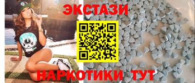 мяу мяу мука Среднеуральск