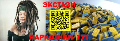 mdpv Ставрополь