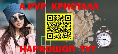 мяу мяу мука Среднеуральск