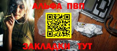 мяу мяу мука Среднеуральск