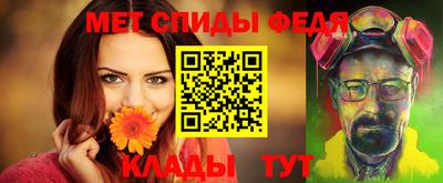 экстази Старая Купавна