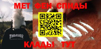 экстази Старая Купавна