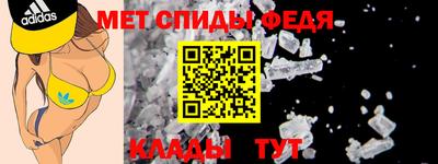 mdpv Ставрополь