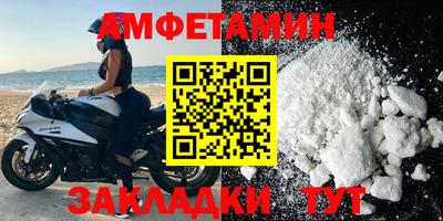 mdpv Ставрополь