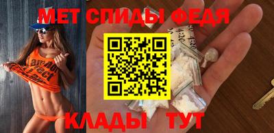 mdpv Ставрополь