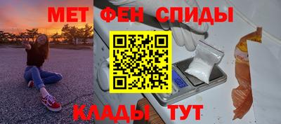 mdpv Ставрополь