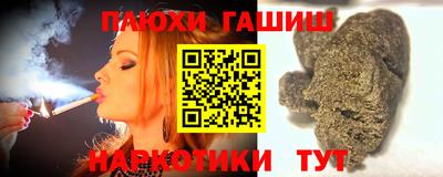 mdpv Ставрополь