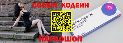mdpv Ставрополь