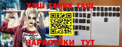 мяу мяу мука Среднеуральск