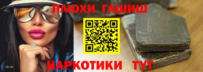 экстази Старая Купавна