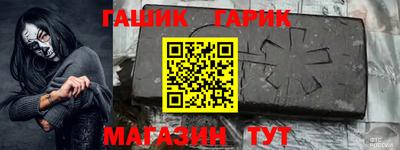 мяу мяу мука Среднеуральск